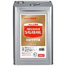 日清 業務用 サラダ油 缶 16.5kg|食料品のひのや