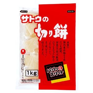 【全国送料無料】サトウの切り餅パリッとスリット　1kg×5　年越し特集2025　送料無料