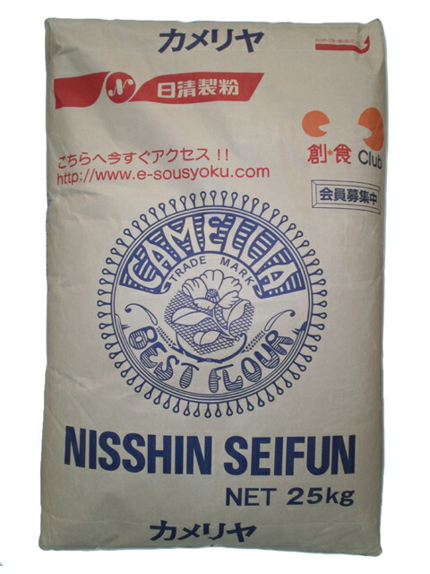 楽天市場】日本製粉 特ことぶき(業務用小麦粉)25kg : 食料品のひのや