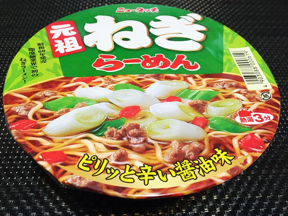 【楽天市場】ニュータッチ 元祖ねぎらーめん 12個入：食料品のひのや