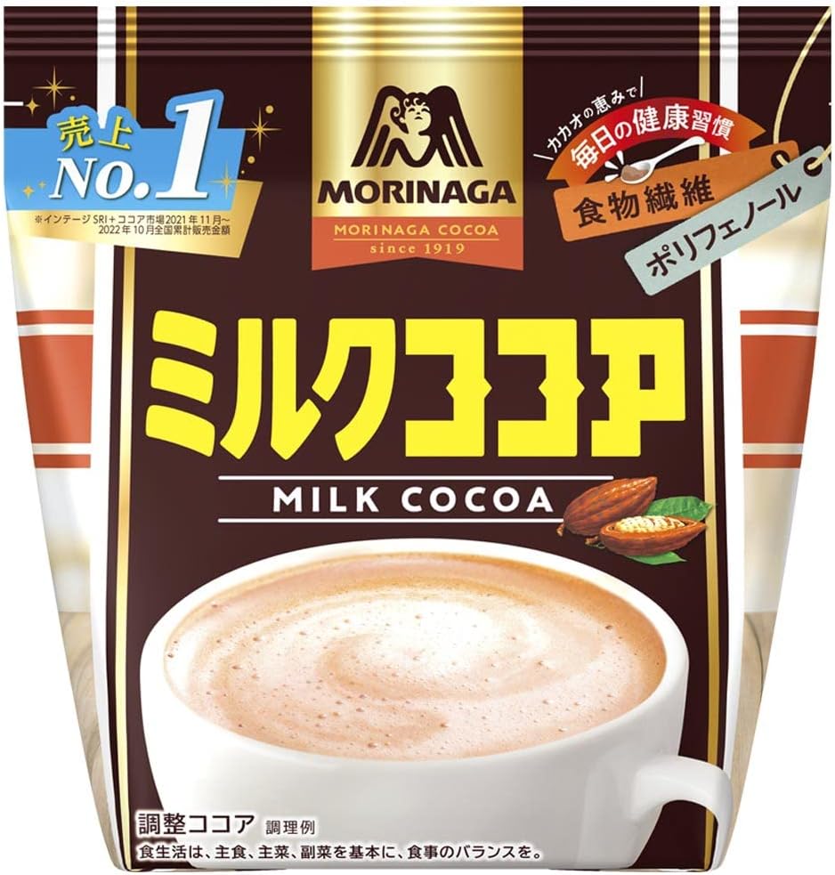 ミルクココア ZXG ミルクチョコ味アイスクリーム 3本入 - Weee!