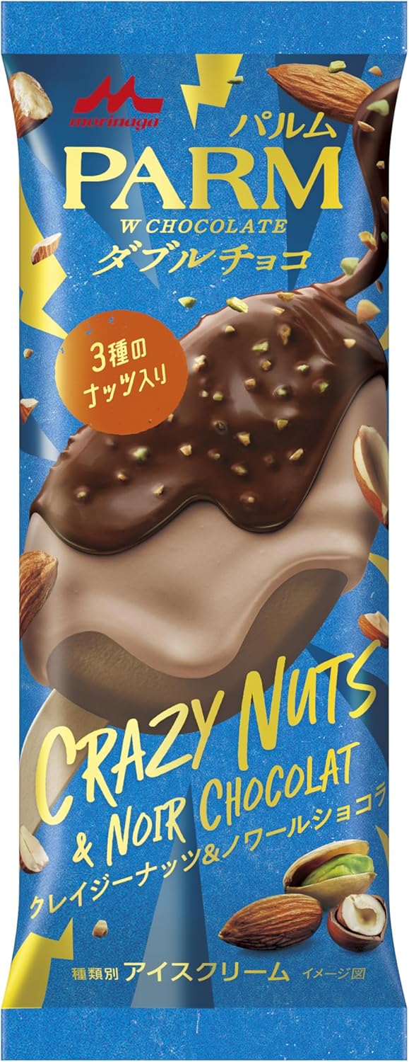 パルム　ダブルチョコ　クレイジーナッツ&ノワールショコラ
