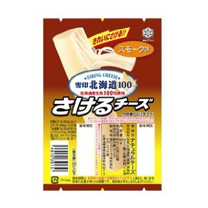 雪印北海道100 さけるチーズ スモーク味 50g（2本入り）&times;36個