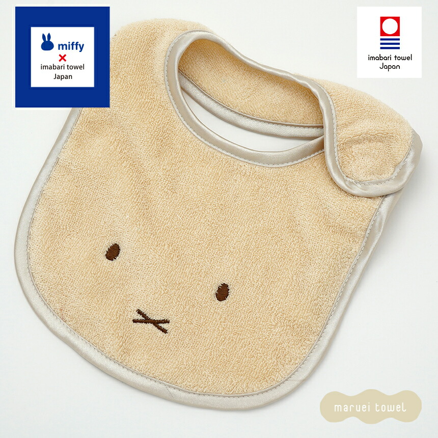 新品未開封】映画 8番出口 劇場グッズ 8点 定規 フライヤー全2種