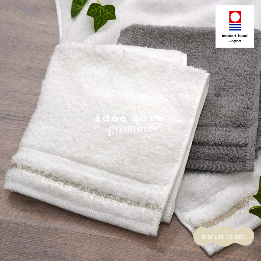 IDEE タオルセット ホワイト 楽天市場】今治タオル ハンカチ idee Zora イデゾラ プレミアム