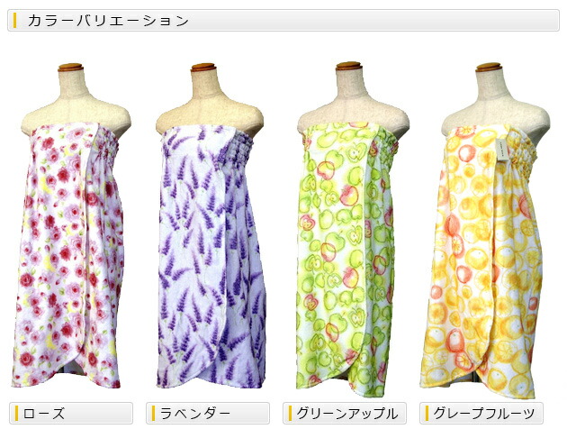 作動する ミケランジェロ つま先 今治 タオル ラップ タオル Gabardo Org 作動する ミケランジェロ つま先 今治 タオル ラップ タオル Gabardo Org