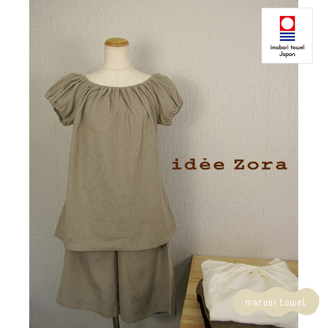 今治西洋手ぬぐい レディース パジャマ idee Zora イデゾラ 自然的ひと休み 半袖ナイティセット （ 亭主もち用 差し上げ物 差し上げ物 差し上げ物 一般受け 綿織物 今めかしい ナイト爵御召しもの お座敷御召しもの 寝巻き 国産 日本製）