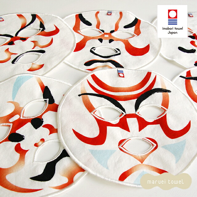 楽天市場】別府温泉水配合 大分別府地獄 フェイスパック 赤鬼 2