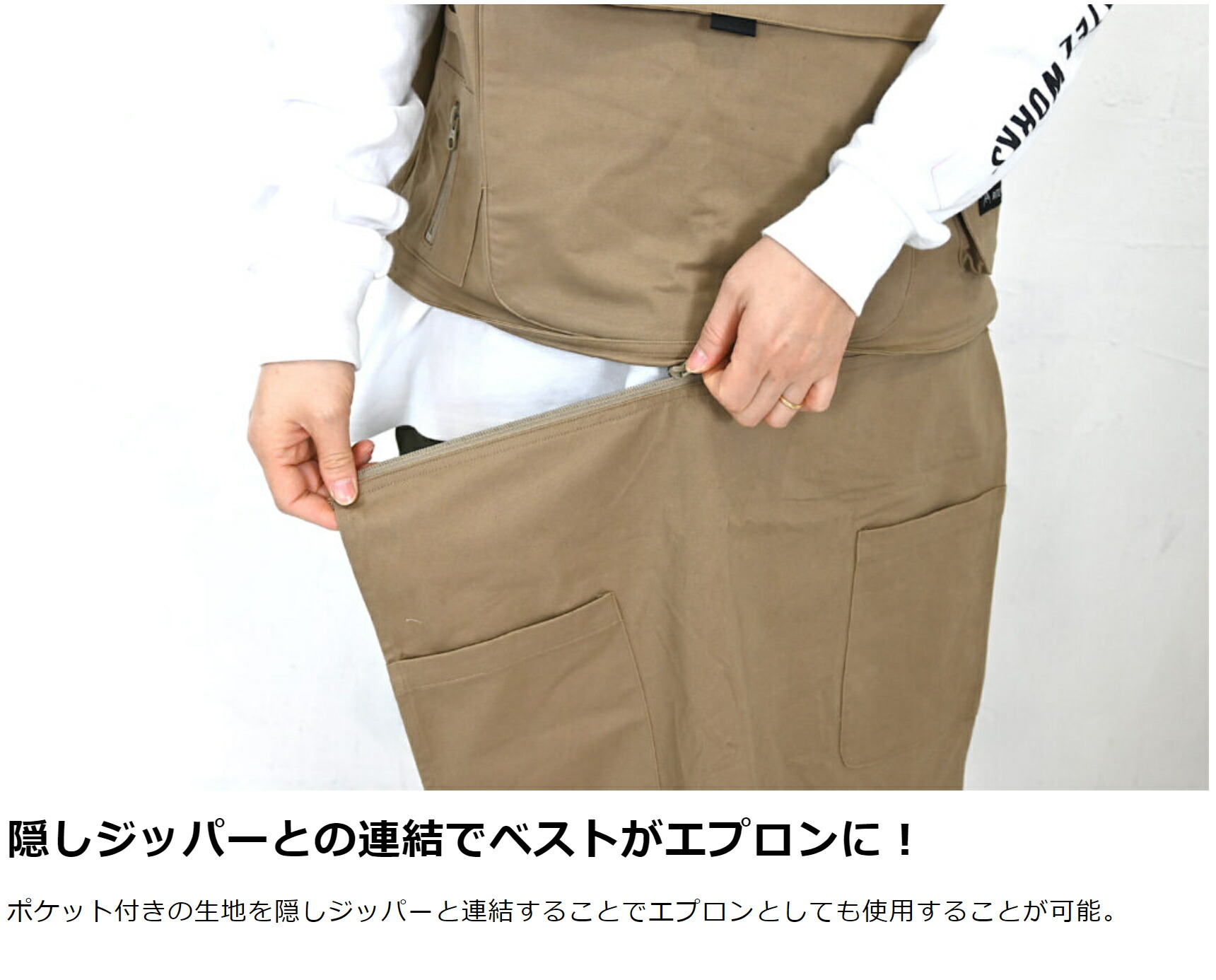 楽天市場 Ratelworks ラーテルワークス Camp Diagonal Vest Apron キャンプ ダイアゴナル ベスト エプロン キャンプ ベスト おしゃれ アウトドア ナイロン エプロン 作業服 ミリタリー メンズ レディース 多機能 Rws00sp Ratel Works Camp