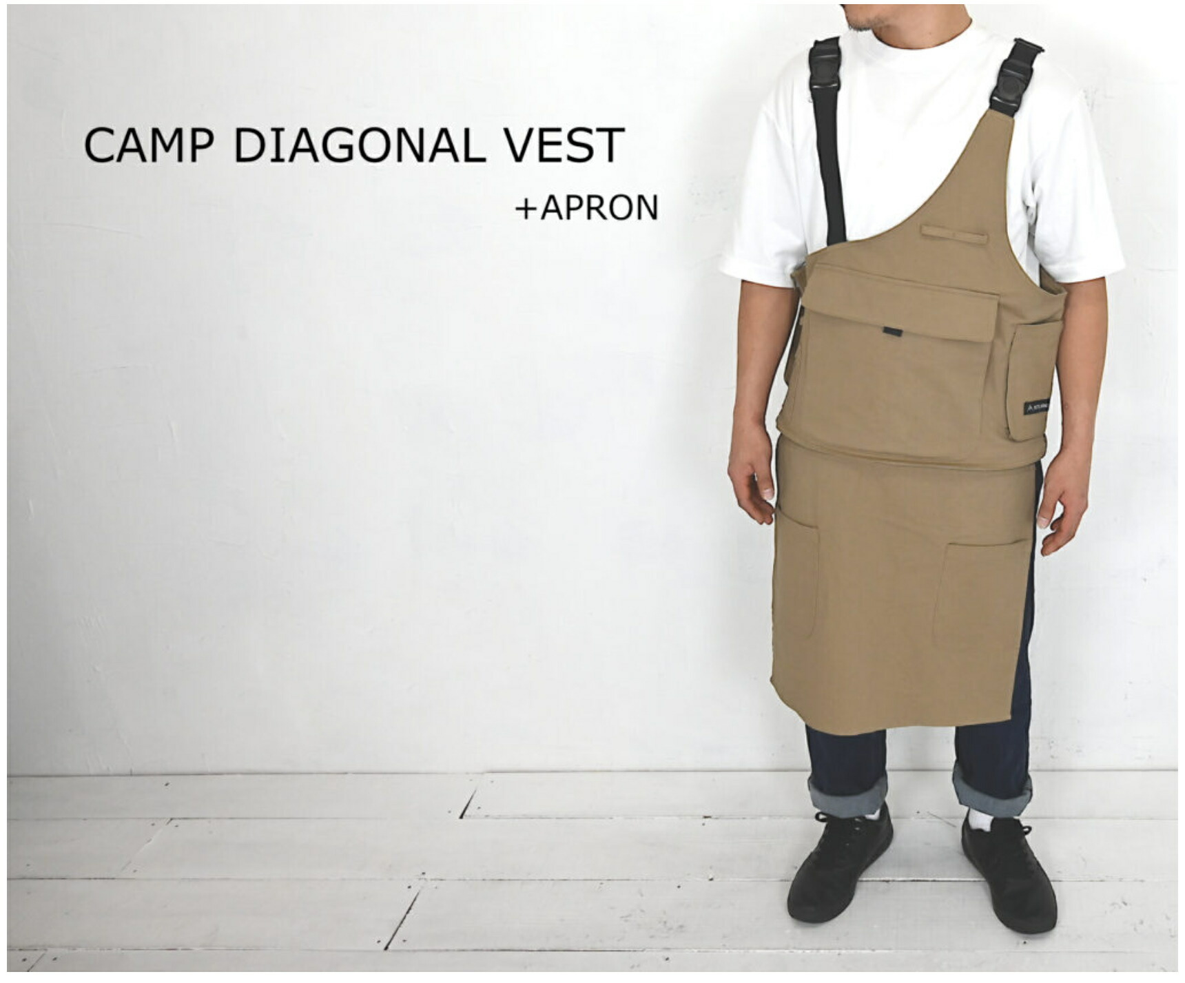 楽天市場 Ratelworks ラーテルワークス Camp Diagonal Vest Apron キャンプ ダイアゴナル ベスト エプロン キャンプ ベスト おしゃれ アウトドア ナイロン エプロン 作業服 ミリタリー メンズ レディース 多機能 Rws00sp Ratel Works Camp