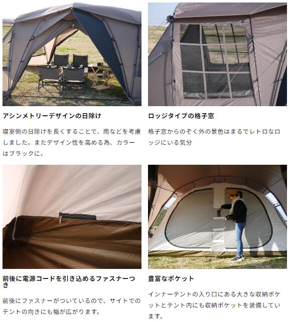 RATEL WORKS - ラーテルワークス　オルカ【その2】※必ず【その1】もセットで購入してください。 ORCA（オルカ）｜PRODUCT｜ラーテルワークス｜RATEL WORKS