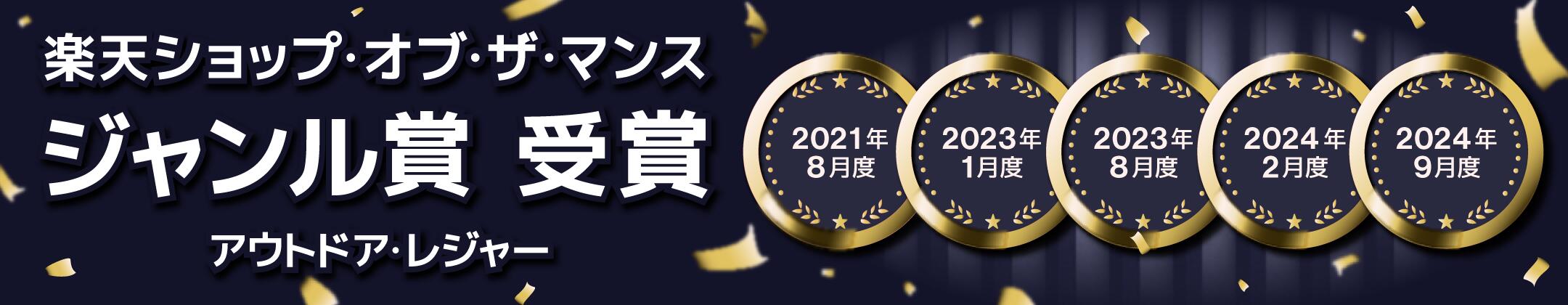 楽天市場】BODEN ROOF PROTECTOR ボーデン専用ルーフ