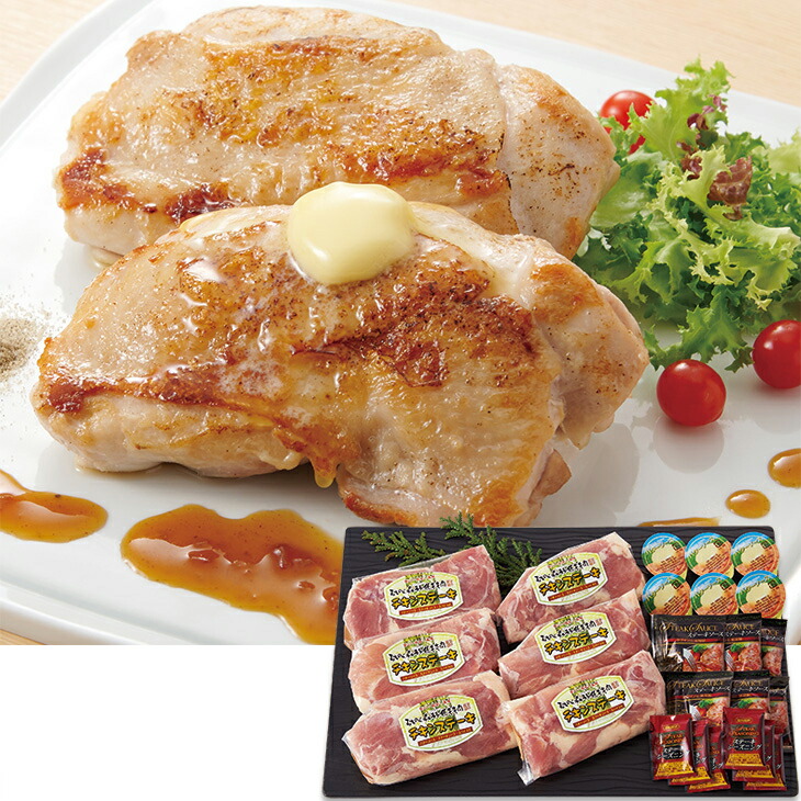 チキンステーキ
