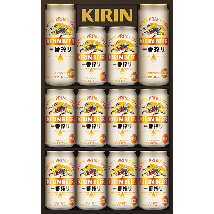 楽天市場】【送料無料】キリン 一番搾り 生ビールセット K-IS3