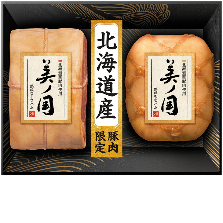 naomi 食品詰め合わせ 楽天市場】日本ハム 御中元 ギフト 北海道 プレミアム 美ノ国