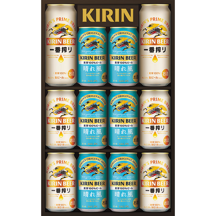 つぅさん様用　キリン 一番搾り 350ml×2ケース ビール 缶ビール 一番搾り 350ml 2ケース(48本) キリンビール