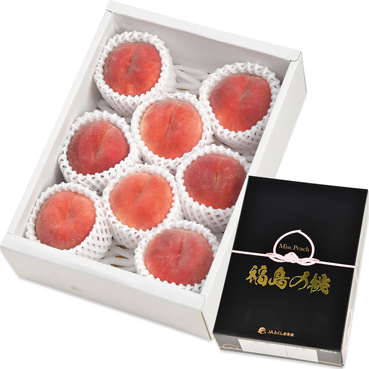 楽天市場 お中元 ギフト 飲料内堀醸造プレミアムフルーツビネガーバラエティーセットpfv 30c 250 21夏 マルエツ