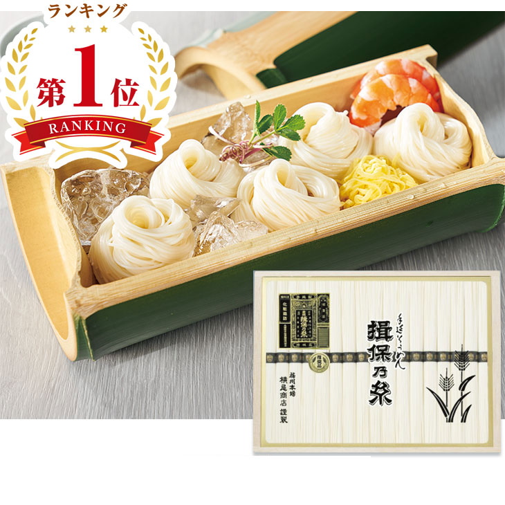 楽天市場 銀行振込 コンビニ決済受付は終了しました お中元 ギフト ハム丸大食品煌彩 こうさい Mv 806 210 21夏 マルエツ