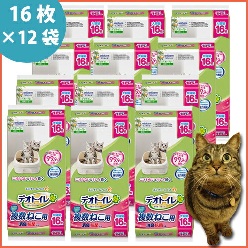 お待たせ! デオトイレ複数ねこ用消臭 抗菌シート 16枚 12セット www