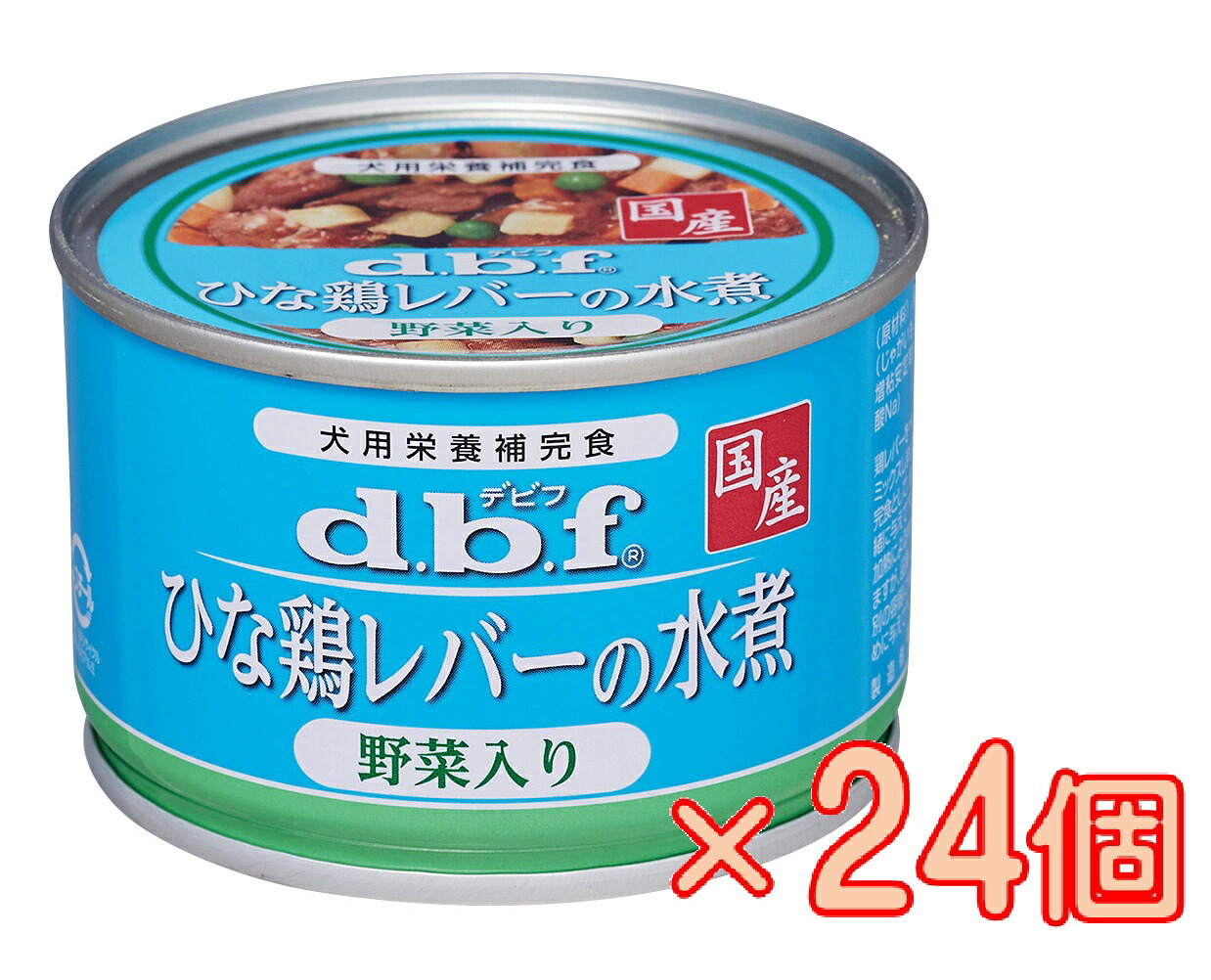 【ケース販売】ひな鶏レバーの水煮　野菜入り