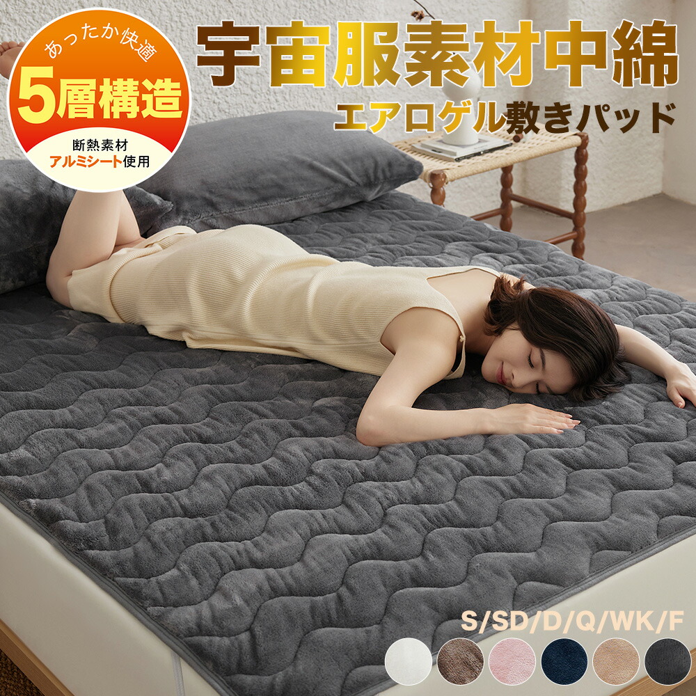 楽天市場】【1200円OFF】 掛け布団 シングル 冬 セミダブル
