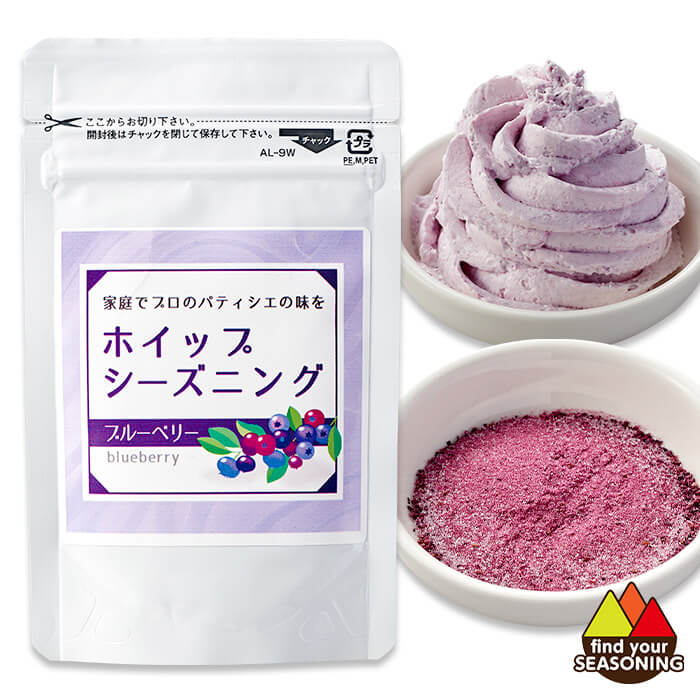 楽天市場】ホイップシーズニングストロベリー 30g 製菓用材料 ソフト