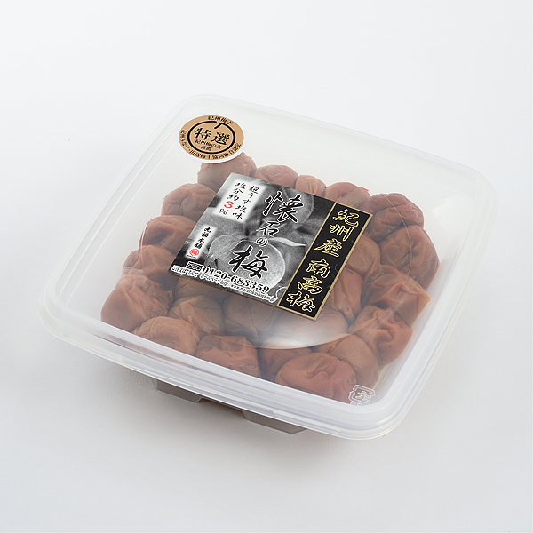 懐石の梅　塩分３％　550g