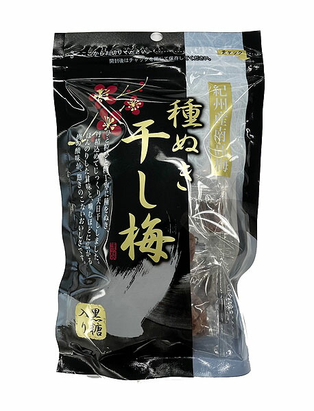 【国産】種ぬき干し梅 500g　丸福本舗　紀州産南高梅 国産】種ぬき干し梅 500g 丸福本舗 紀州産南高梅