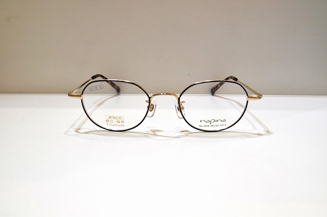 napina NA-3428 col.GDVメガネフレーム新品めがね眼鏡サングラスメンズレディース男性用女性用クラシック彫金｜マルガメガネ