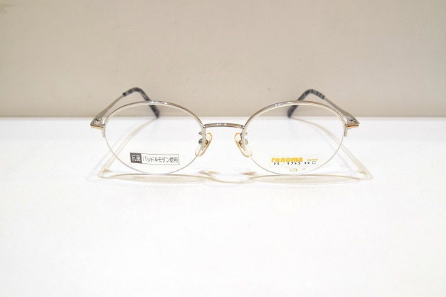 renoma レノマ 25-9742 col.4 ヴィンテージメガネフレーム新品めがね眼鏡サングラスメンズレディース男性用女用