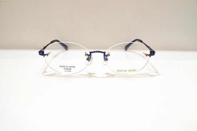 HANAE MORI ハナエモリ HM2117 NV メガネフレーム新品めがね眼鏡サングラスメンズレディース男性用女性用リムレスふちなし|マルガメガネ