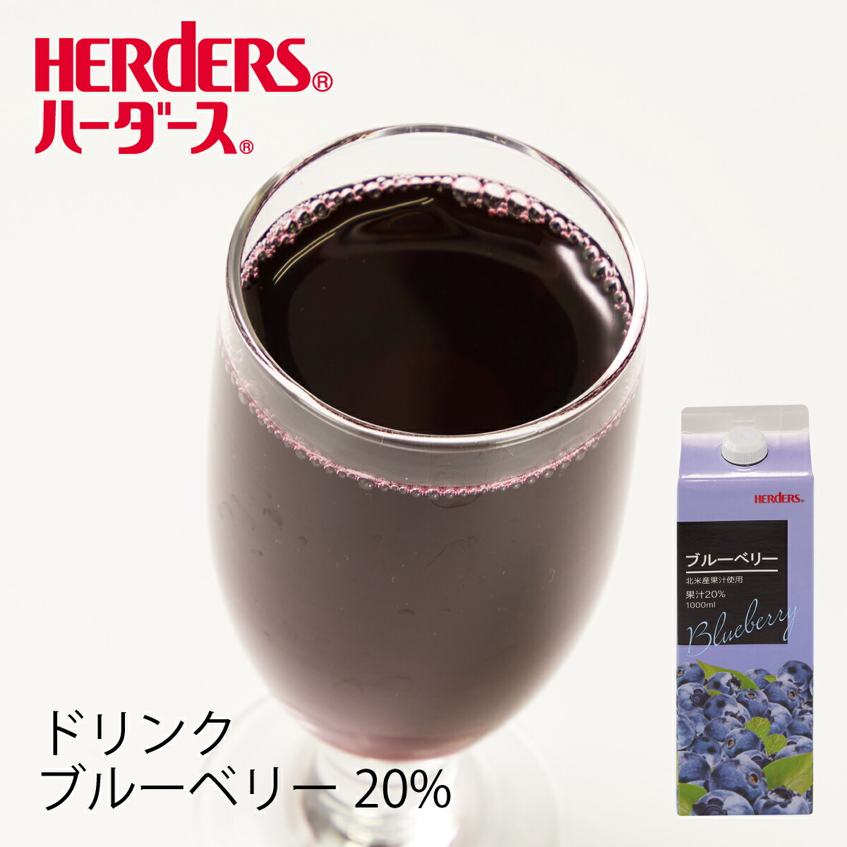 楽天市場】ハーダース カラバオ・マンゴー 果汁30% 1000ml