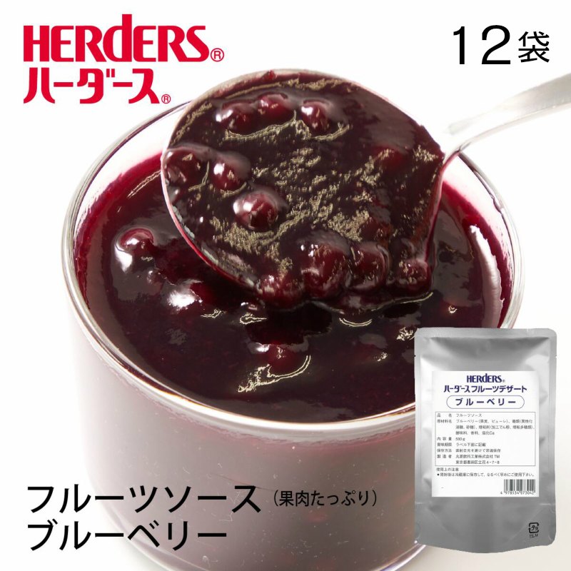 楽天市場】ジュビリーコールドファッジチョコレートトッピング【業務用 500ｇ×12袋入】ケーキ おやつ トッピング ソース 果物 デザート スイーツ  チョコレートソース : 丸源のこだわり飲料