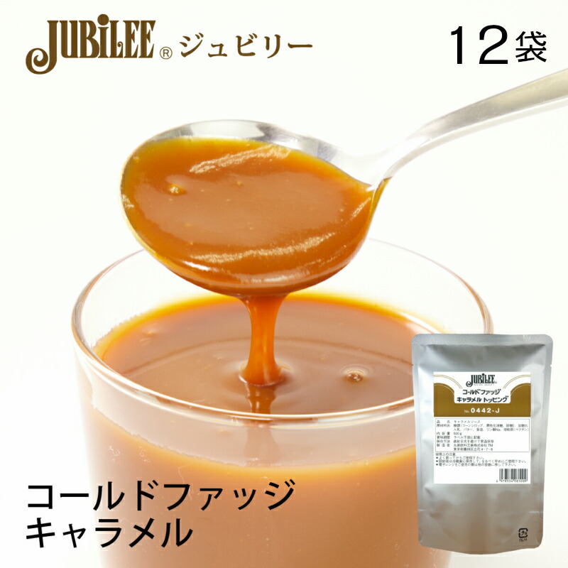 楽天市場】ハーダース やわらかムースベース 杏仁【業務用 500ml×12本入】ムース デザート パフェ スイーツ : 丸源のこだわり飲料