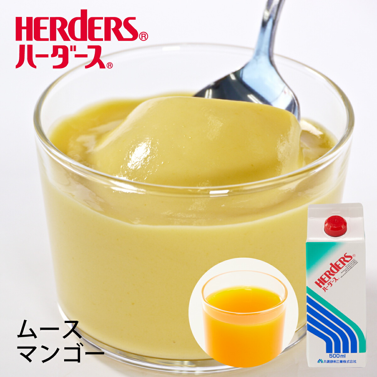 楽天市場】【常温】コールドキャラメルトッピング 500G
