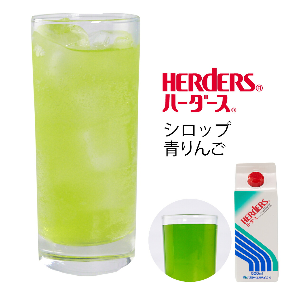 Pinkピンク様 レモンボトル 5本セット