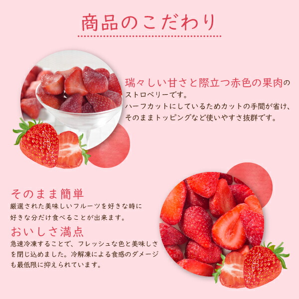 交換無料 冷凍フルーツ ハーダース IQFフルーツ<br>レッドラズベリー<br>本州は送料無料でこの価格 <br>冷凍食品 ジャム タルト  トッピング ケーキ デザート 果物 フローズン ラズベリー 冷凍