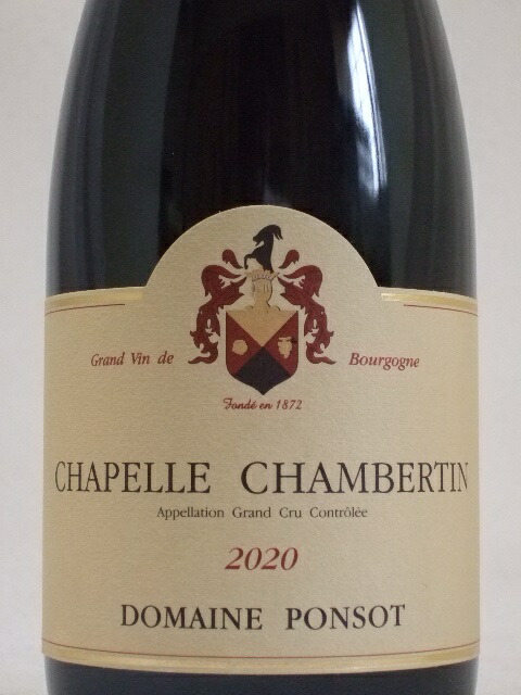 楽天市場】フランソワ・フュエ シャルム・シャンベルタン グラン