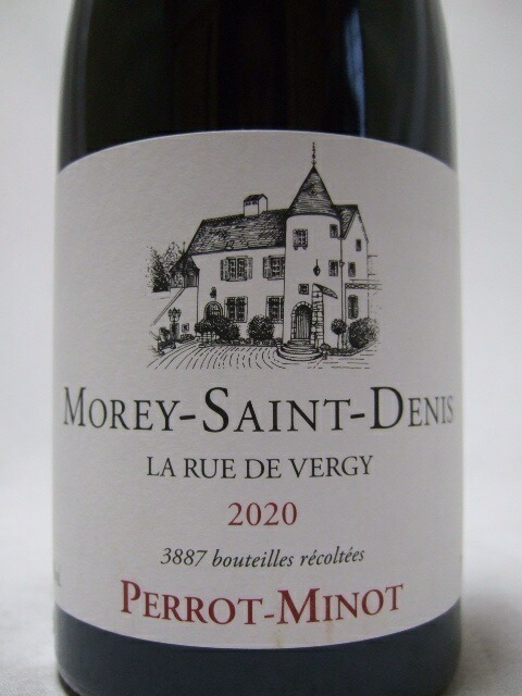 楽天市場】[2015] モレ・サン・ドニ ラ・リュ・ド・ヴェルジィ