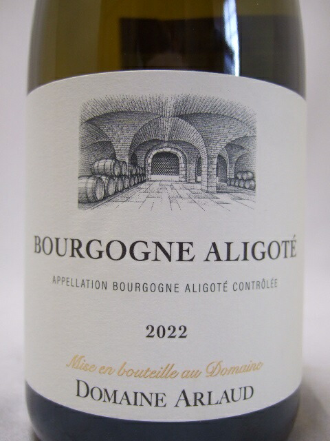 楽天市場】ドメーヌ・アルロー ブルゴーニュ・アリゴテ 2023DOMAINE
