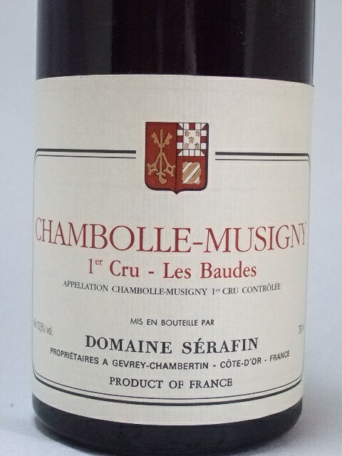 楽天市場】CM正規品（フィネス）：[2022] シャンボール