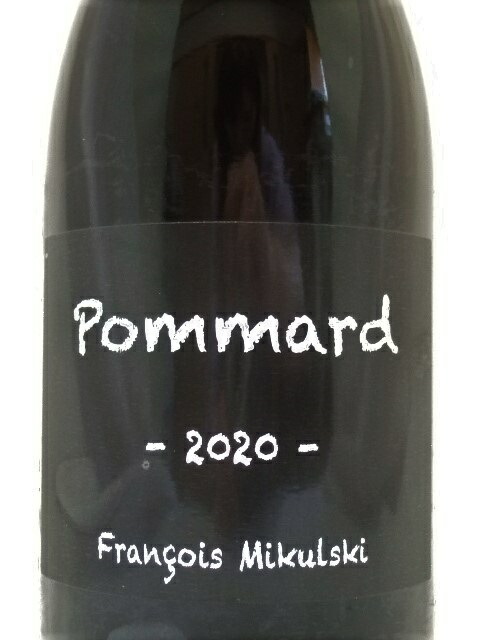 楽天市場】【2021】ドメーヌ フランソワ ミクルスキ ポマール