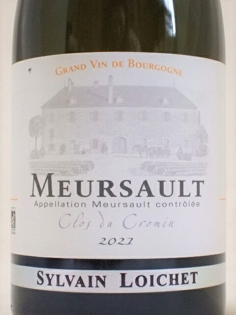 楽天市場】ムルソー ヴィエイユ・ヴィーニュ [2022] ガローデ ペール