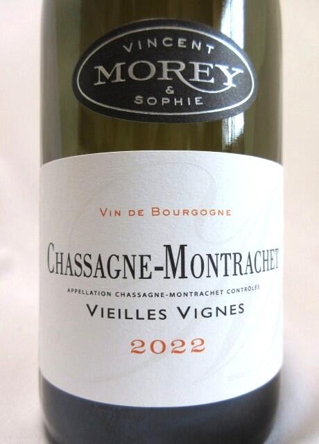 楽天市場】ドメーヌ・ヴァンサン・エ・フランソワ・ジョアール