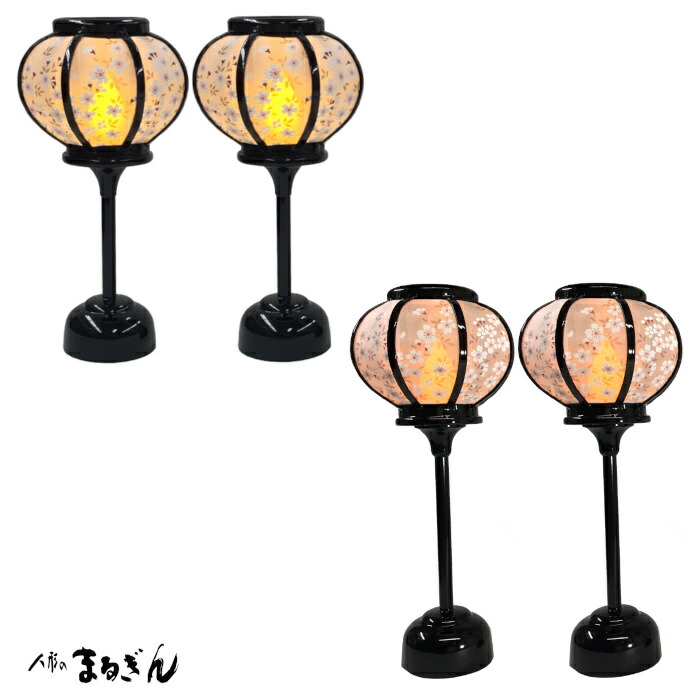 楽天市場】雛道具 燭台 15号 ミニ油灯 赤紐雛人形 雛道具 小道具