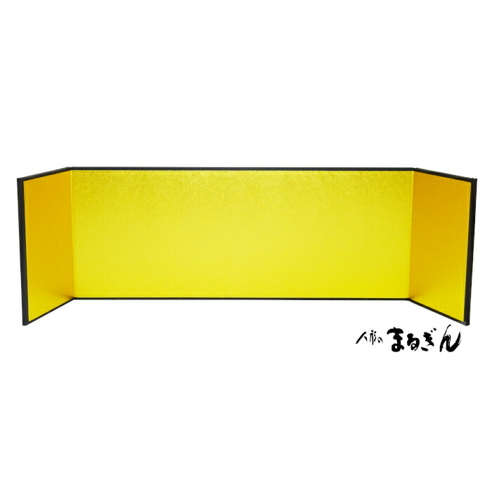 楽天市場】【屏風】(立雛) (五月人形) 金箔屏風 R13号 枠付 三曲屏風