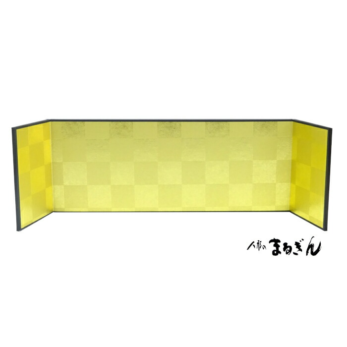 楽天市場】【屏風】(親王飾り) 金屏風 5号 高さ15cm 三曲屏風【中巾