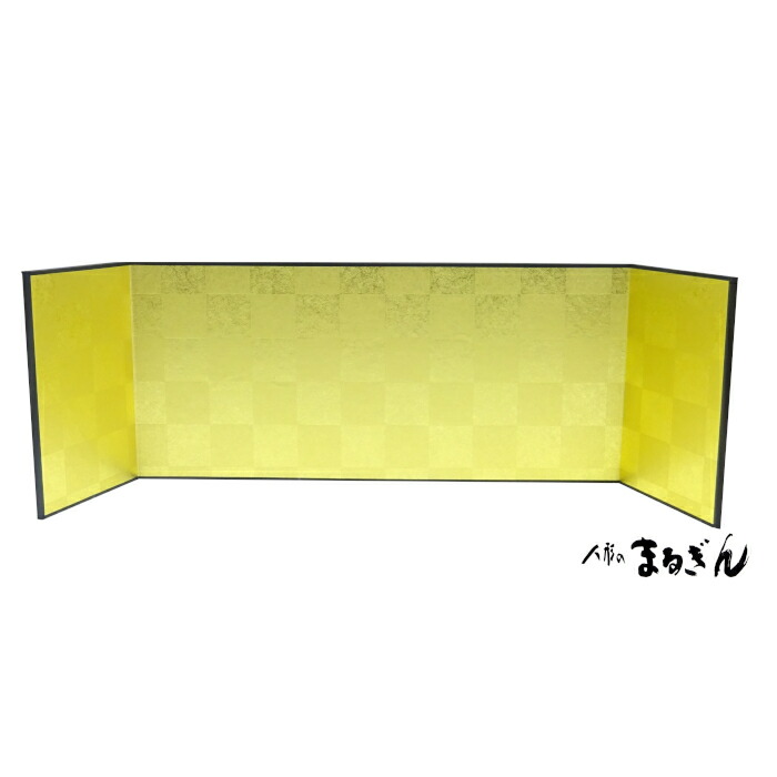 楽天市場】【屏風】(親王飾り) 金屏風 5号 高さ15cm 三曲屏風【中巾