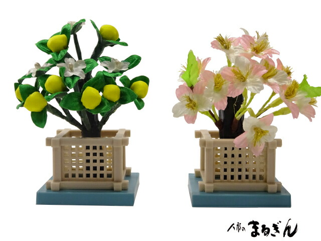 楽天市場】雛人形用道具（桜橘セット）（紅白梅セット）ひな人形飾り花
