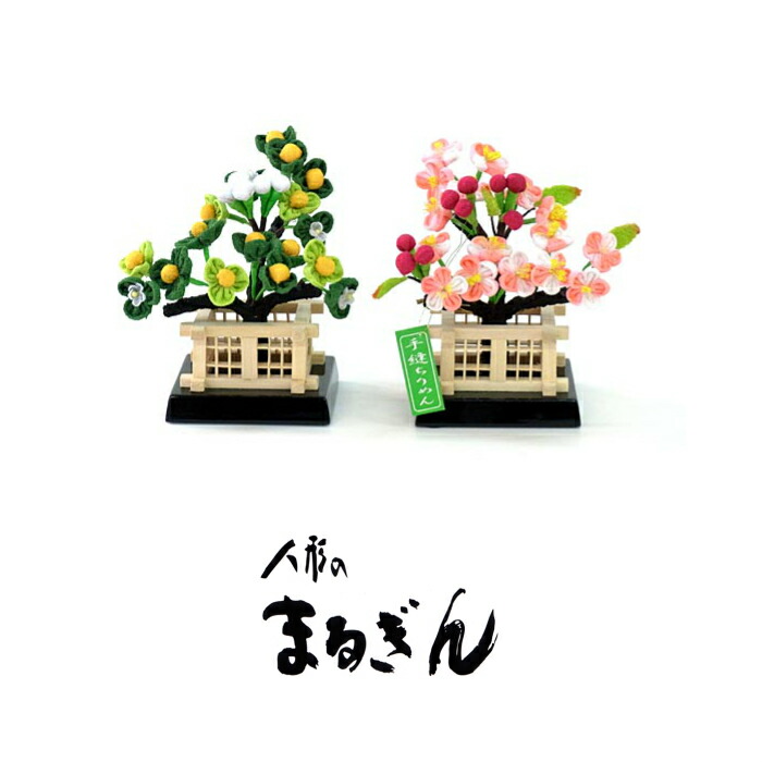 楽天市場】【雛人形用道具セット】御所駕籠セット25号 重箱付き 毛せん